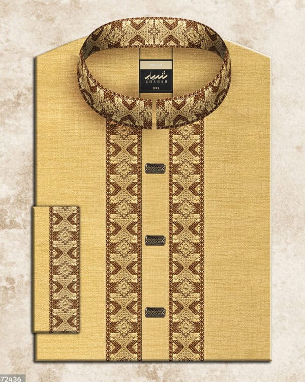 Salsabeel Premium Golden - Image 2