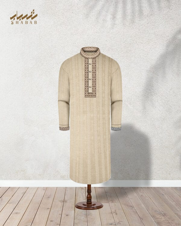 Rayhaan Premium Brown