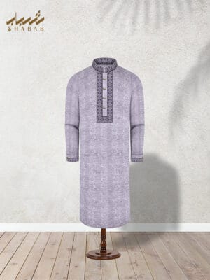 Hidayah Premium Light Purple