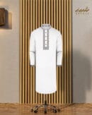 Barakah Premium White