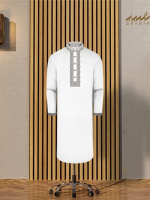 Barakah Premium White