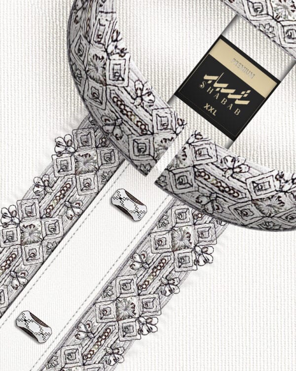 Barakah Premium White - Image 4